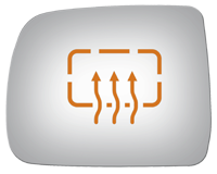 SIDE VIEW MIRROR HEATED